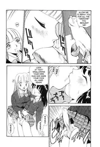 [Kamirenjaku Sanpei] Anal Justice [English]