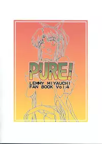 (C60) [Geboku Shuppan (Pin Vice)] Pure! Again Lemmy Miyauchi Fan Book Vol. 4 (To Heart)