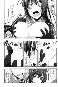 (C86) [Angyadow (Shikei)] Musashi no Ijiraremonotachi no Soushuuhen (Kyoukai Senjou no Horizon)