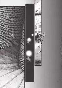 (C90) [Yamada Ichizoku. (Fukurokouji, Mokyu)] Kanzen Haiboku Aigan Senshi Soushuuhen (Dokidoki! Precure)