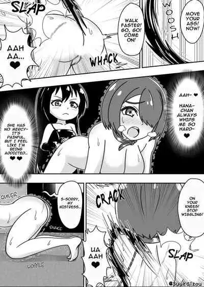 A cartoon in which my sister is trained by Hana