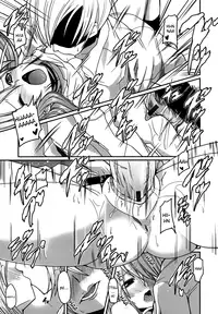 [Sawano Akira] Ani Omou Yue ni Imouto Ari ~Genteiban~ | My Sister Thinks It's Only Brother [English] {The Lusty Lady Project}