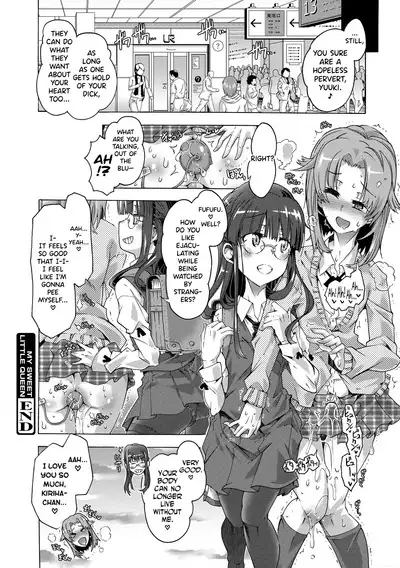 [Takasaki Takemaru] Maria-san no Okinimesu mama - Maria, as you like. | Just as Maria-san Likes It Ch.1-7 [English] [biribiri] [Digital]
