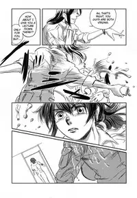 (C73) [Seme Danjou (Mashiraga Aki)] Musa [English]