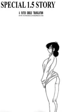 [TsuyaTsuya] Shufu Hisae no Nikki - Madam Hisae's Diary [English] [Fated Circle]