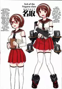 (C85) [774 House (774)] Shinkai Seikanka KanMusu Report | KanMusu Abyssal Transformation Report (Kantai Collection -KanColle-) [English] [Mr. Buns]