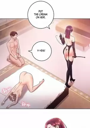 Stepmother Friends Ch.37/?