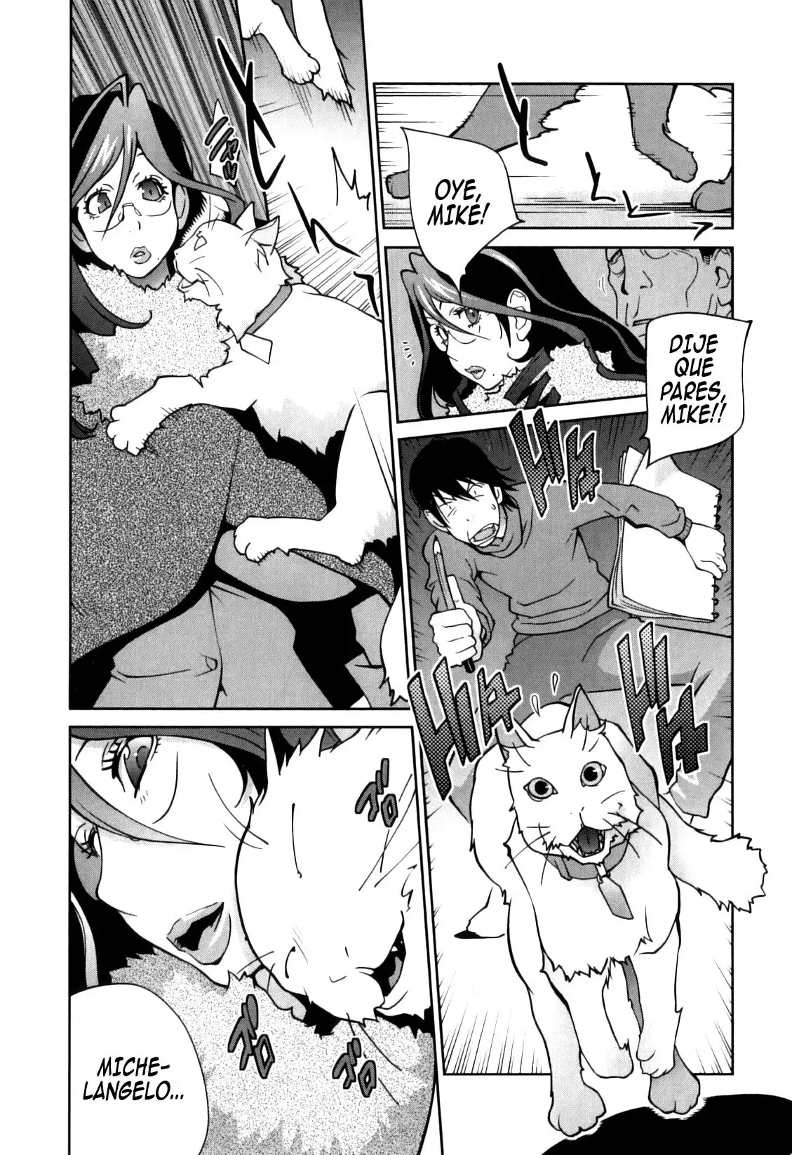 Doukoku no Taiyou Koukotsu no Tsuki | Sun of Lament, Moon of Ecstasy Ch. 1-5