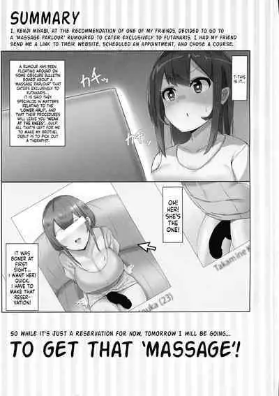 (Futaket 16.5) [Kosuko Teikoku (sella)] Futanari Kaiwai no Etchi na o Mise ni Ittemita! ~ Kenzen? Esute-ten-hen ~ | I Tried Going To My Neighborhood Brothel~! For Health's Sake, Right? Beauty Salon Edition! [English] [Mr_Person]