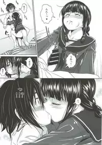 (COMIC1☆8) [AERODOG (inu)] Hishokan no Kitakami-sama da yo. 2 (Kantai Collection -KanColle-)