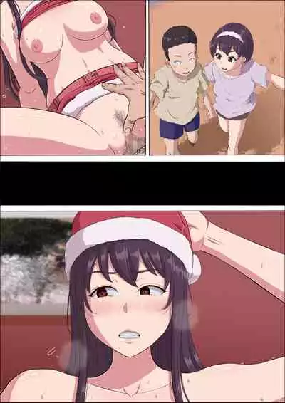 [Cotton house] Aya Nee ~Ubawareta Osananajimi~ 3