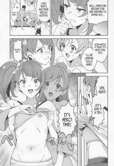 (COMIC1☆22) [Jukusei Kakuzatou (sugarBt)] Hero no Deban nante Nakatta | There is no Hero Time (Hirogaru Sky! Precure) [English] [joobuspaidatr]