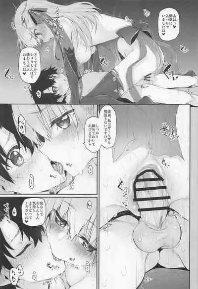 Marked-girls Collection Vol. 6