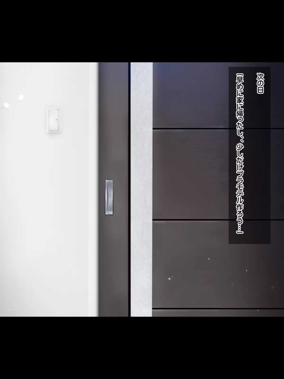 I said I'll pay 1,000 yen for each cumshot. My lil sis said she needs 30,000 yen.