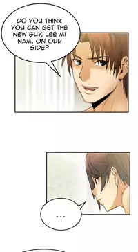 My Office Ch.1-25 (English) (Ongoing)