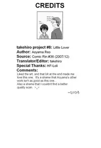 [Aoyama Reo] Little Lover [English]