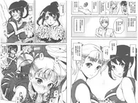 [Ashiomi Masato] D-Medal [Chinese]