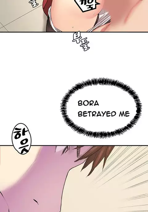 Best Friend Girlfriend Ch.1-24