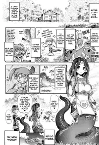[Horitomo] Itoshi no Lamia | Lamia of Love (COMIC Unreal 2011-10 Vol. 33) [English] =TV= [Decensored]