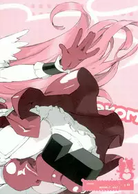 (C71) [Shinba Oolong Cha] Momo Kami Shikiso (Project BLUE Chikyuu SOS, Zero no Tsukaima)