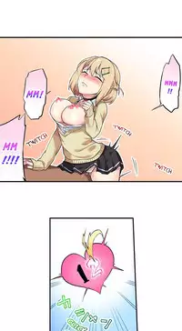 [Namita] Committee Chairman, Didn't You Just Masturbate In the Bathroom? I Can See the Number of Times People Orgasm (Ch.1 - 29)[English](Ongoing)