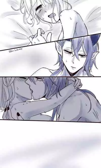 [Hiro] [Aru Nitsu No Houkago]