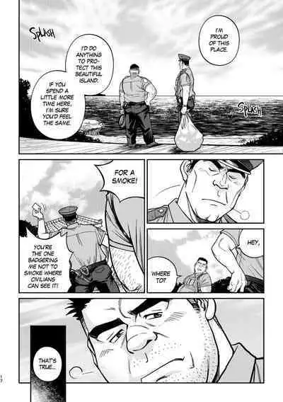 Okinawa Slave Island