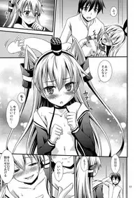 [Magudara Kaihou Doumei (Tsukuyomi Sazin)] Akagami Kichaimashita!! (Kantai Collection -KanColle-) [Digital]