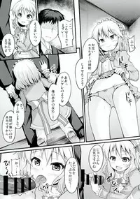 [Windtone (Safi)] Momoka to Itsudemo Icha-Icha Shitai! (THE IDOLM@STER CINDERELLA GIRLS) [Digital]