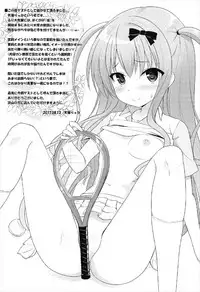 [Fえすた] 茉莉と授業を抜け出して (ガールフレンド 仮)