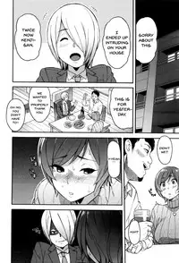 [Zonda] Hitozuma x Netorare [English] {doujins.com}