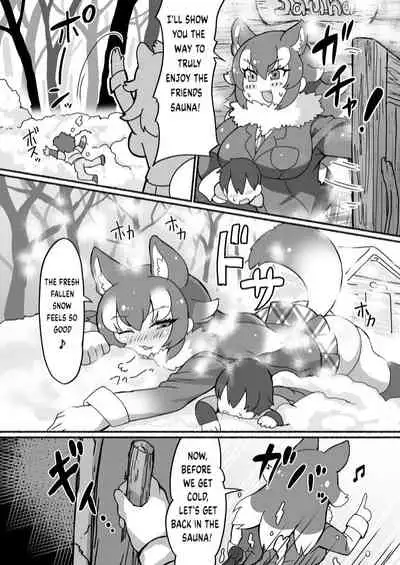 Kemono Sauna