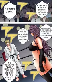 [Crimson] Girls Fight Maya Hen [English]