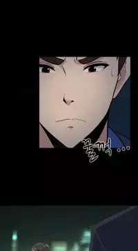 Dark Game Ch.1-20 (English) (Ongoing)