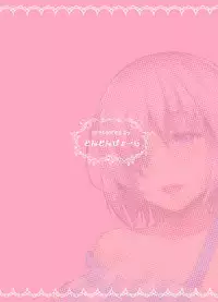 [Tonton Byoushi (Amamiya Iria)] Niizuma Mash no Shinkon Seikatsu (Fate/Grand Order) [Digital]