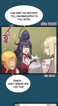 [Hong BanJang] Aharoo Ch.1-27 (English) (YoManga) (Ongoing)