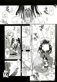 (CR36) [Digital Lover (Nakajima Yuka)] D.L. action 27 (Fate/Stay Night) [English] [Brolen]