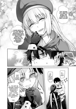 HEAVEN'S DRIVE 6 =NSS=