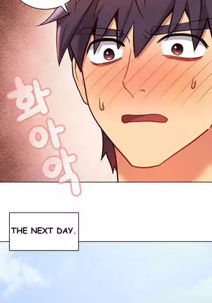 Stepmother Friends Ch.37/?