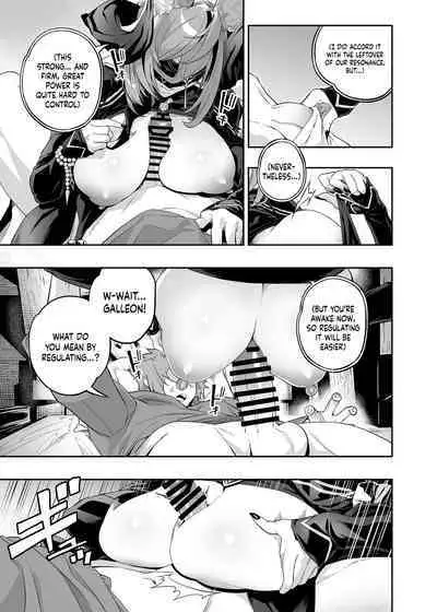 Anata o Kanjiteitai | I Want To Feel You