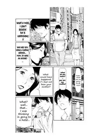 [Takasugi Kou] Rei Inbo | Beautiful Lewd Mother [English] [Brad33]