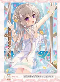 Dengeki Moeoh 2016-08 [Digital]