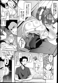 COMIC Megastore Alpha 2014-10