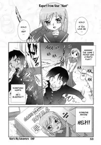 [Koume Keito] The Pollinic Girls Attack Vol. 1 Ch. 1-6 (English) {doujin-moe.us}