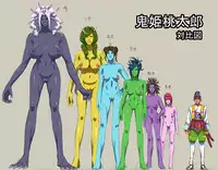 [Ishii Takamori] Eroi Mukashibanashi -Momotarou- (Zenpen)