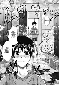 [ShindoL] One-Top Shoujo | One-Top Girl (COMIC MUJIN 2008-10) [English] [Brolen]