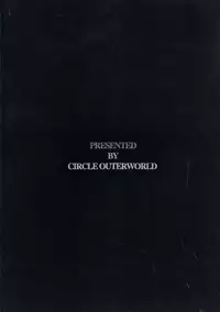 (C79) [CIRCLE OUTERWORLD (Chiba Shuusaku)] MIDGARD Suna no Kusari (Ah! My Goddess)