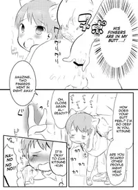 (Shota Scratch SP2) [cocoatank (Yamadori)] Kitsune to Densha [English] {Shotachan}