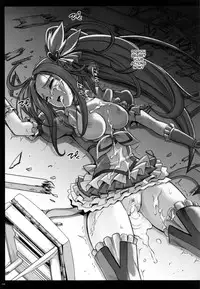 (C87) [Cyclone (Izumi, Reizei)] 1004N+ Cyclone no Soushuuhen (Various) [English] {doujin-moe.us}