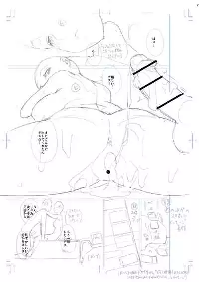 [Amasora Taichi] Echiechi Matching Girls [Digital]